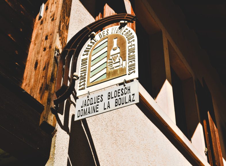 Domaine La Boulaz © ADNV - Lionel Bourgeois